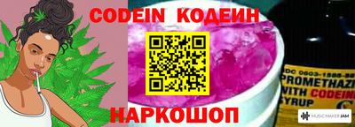 альфа пвп Нальчик