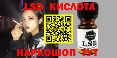 метадон Наро-Фоминск