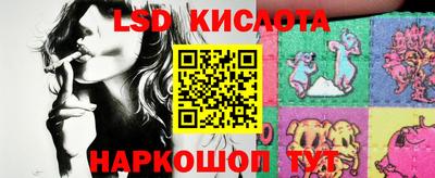 наркотики Нарткала