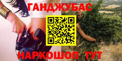 альфа пвп Нальчик
