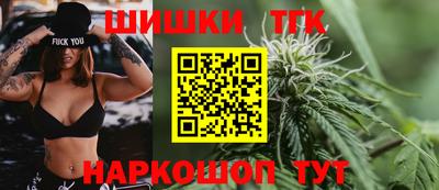 альфа пвп Нальчик