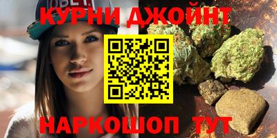 метадон Наро-Фоминск