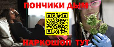 альфа пвп Нальчик