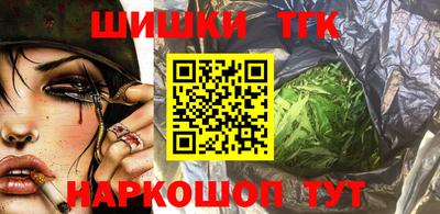 альфа пвп Нальчик