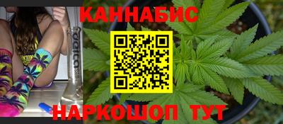 наркотики Нарткала