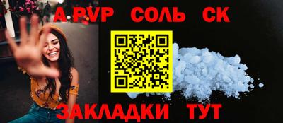 метадон Наро-Фоминск