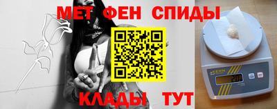 наркотики Нарткала