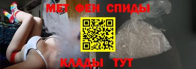 наркотики Нарткала