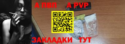 наркотики Нарткала