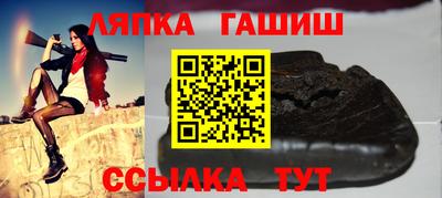 метадон Наро-Фоминск
