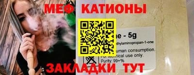 метадон Наро-Фоминск