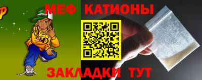 наркотики Нарткала
