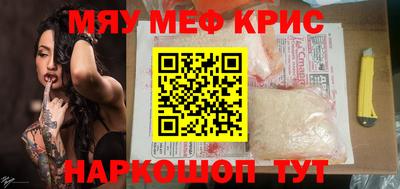 гидропоника Новозыбков